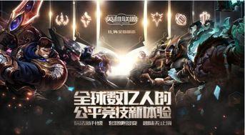 美国人爆料银河联盟视频,美国人爆料神秘视频引发热议  第3张