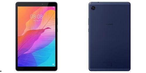 华为爆料的最新平板,颠覆体验,引领科技潮流 第3张 华为爆料的最新平板,颠覆体验,引领科技潮流 第3张