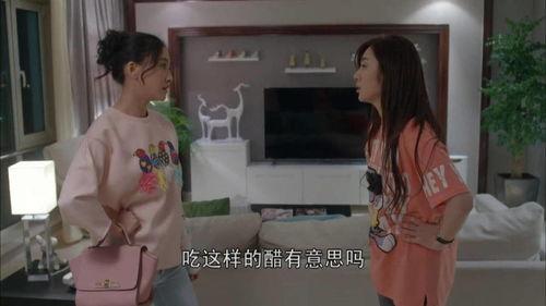 大好时光在线直播观看,精彩瞬间回顾 第1张 大好时光在线直播观看,精彩瞬间回顾 第1张