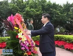 花篮网最新爆料新闻直播,最新爆料新闻直播精彩瞬间 第1张 花篮网最新爆料新闻直播,最新爆料新闻直播精彩瞬间 第1张