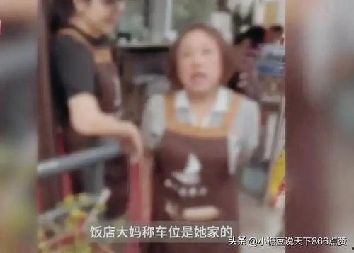 帽子叔叔爆料视频,视频内容深度解析 第2张 帽子叔叔爆料视频,视频内容深度解析 第2张
