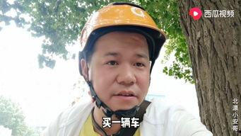 谁爆料小安哥的视频最新,真相究竟如何? 第1张 谁爆料小安哥的视频最新,真相究竟如何? 第1张