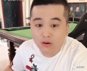 八卦主播最新爆料彤彤  第3张