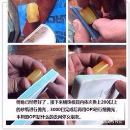 油工手工打磨爆料方法视频,视频爆料全过程解析 第1张 油工手工打磨爆料方法视频,视频爆料全过程解析 第1张
