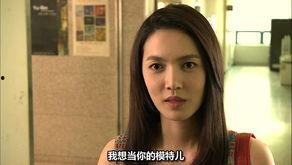 娜妲莉的情人在线观看,一场跨越时空的禁忌爱恋  第3张