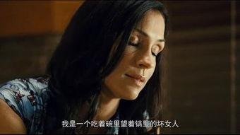 剧风在线观看,沉浸式追剧体验,解锁精彩剧情瞬间 第3张 剧风在线观看,沉浸式追剧体验,解锁精彩剧情瞬间 第3张