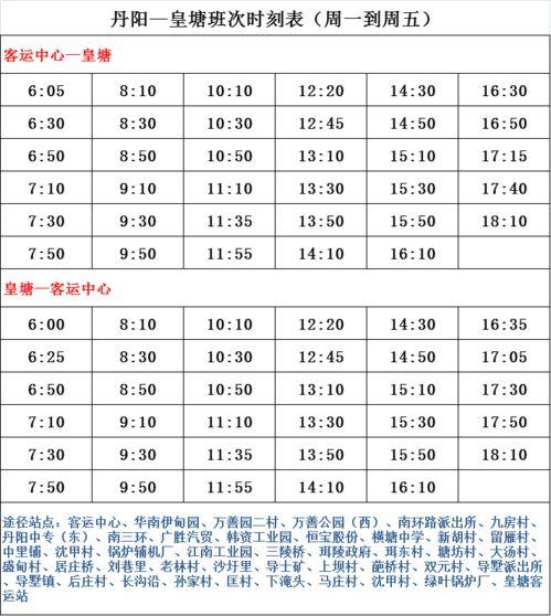 爆料巨星爱豆名单大全最新,最新爆料！巨星爱豆名单大全大公开  第2张