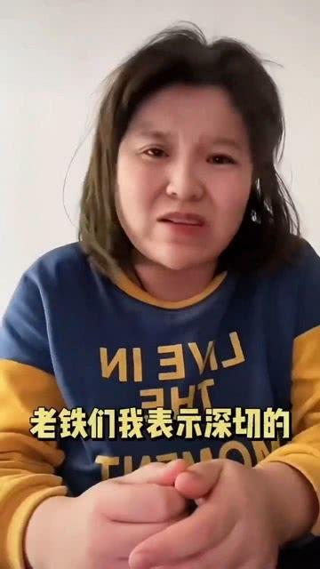 网红吃瓜主播是谁啊 第1张 网红吃瓜主播是谁啊 第1张